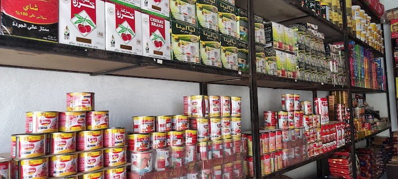 سوبر ماركت المحمود 3