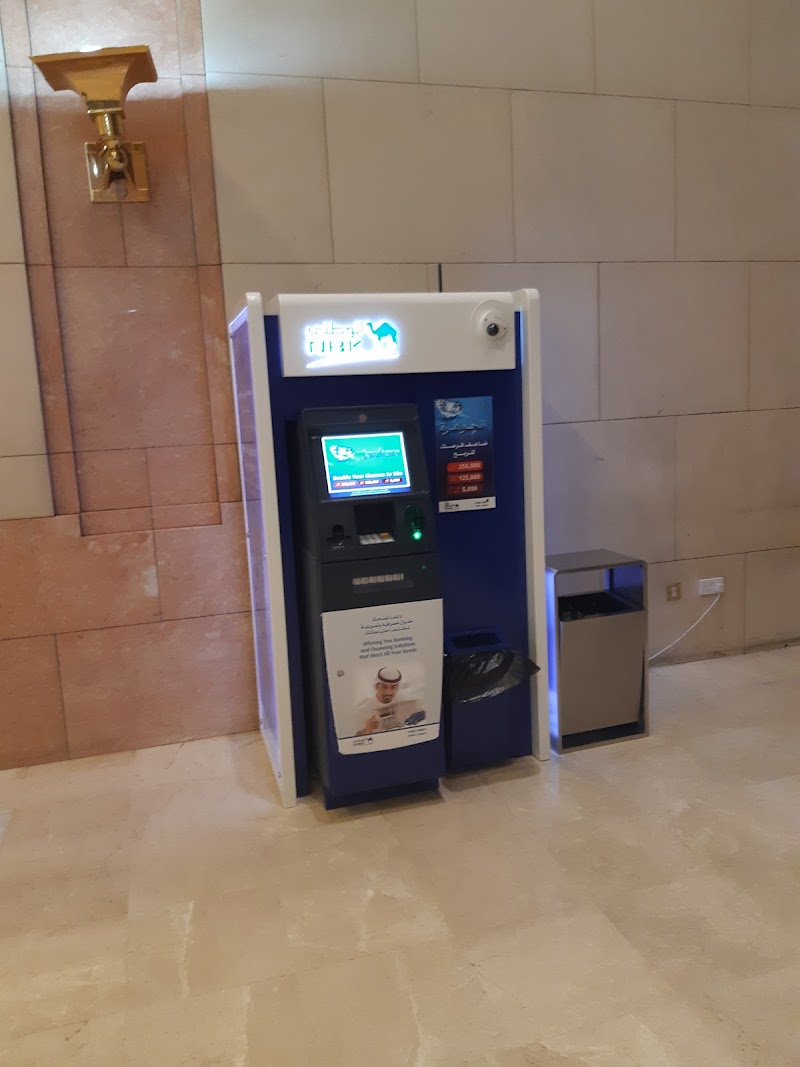 بنك الكويت الوطني ATM/CDM