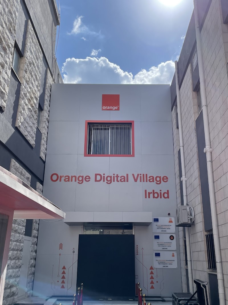 قرية أورنج الرقمية إربد