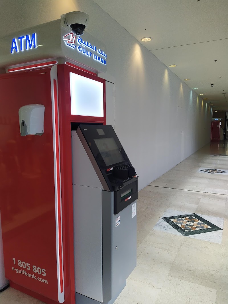 بنك الخليج 4