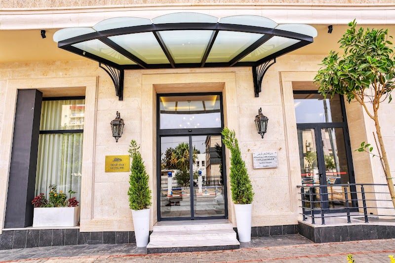 فندق بالم أوران