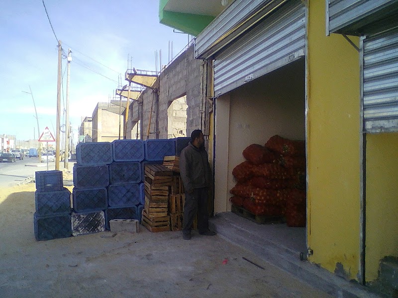 اتحاد الخدمات آيت شريم