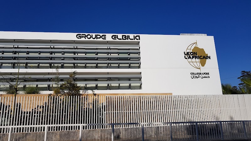 مدرسة ليون الأفريقي الثانوية