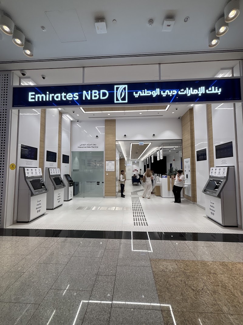 الإمارات NBD - فرع ريم مول 2