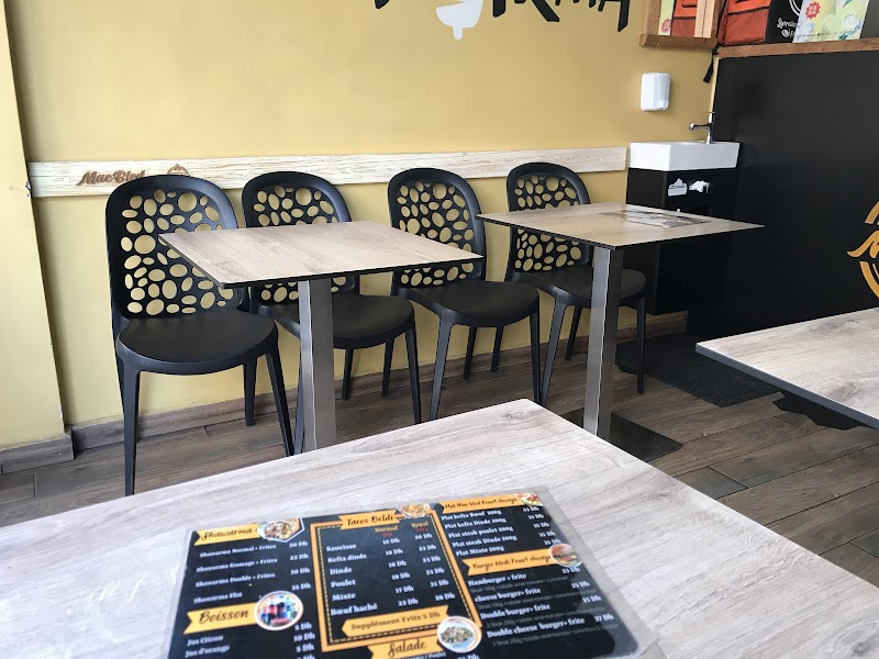 سناك ماك البلاد