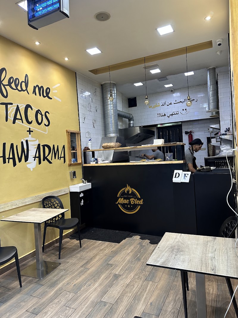 سناك ماك البلاد 3