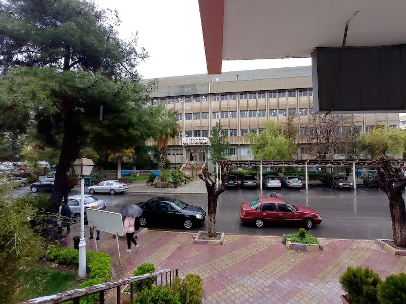 كلية طب الأسنان 3