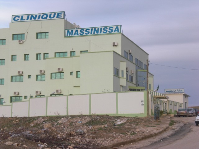 مصحة ماسينيسا 2