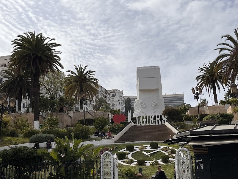 حديقة ساعة الزهور 3