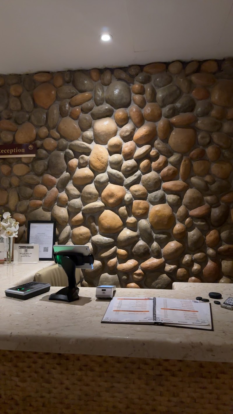 هيربل سبا الجهراء للرجال 2