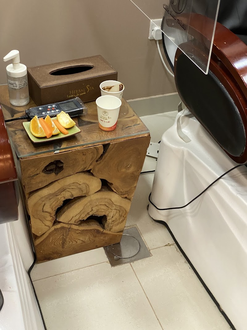 هيربل سبا الجهراء للرجال 4