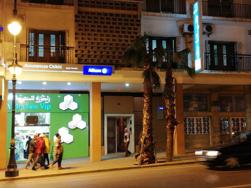 تأمين شيخي 2