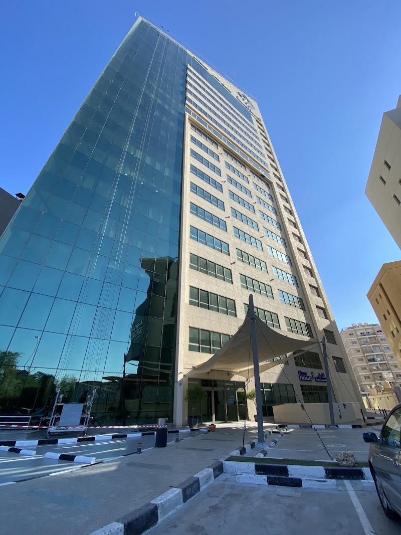 عيادة الميد العالمية