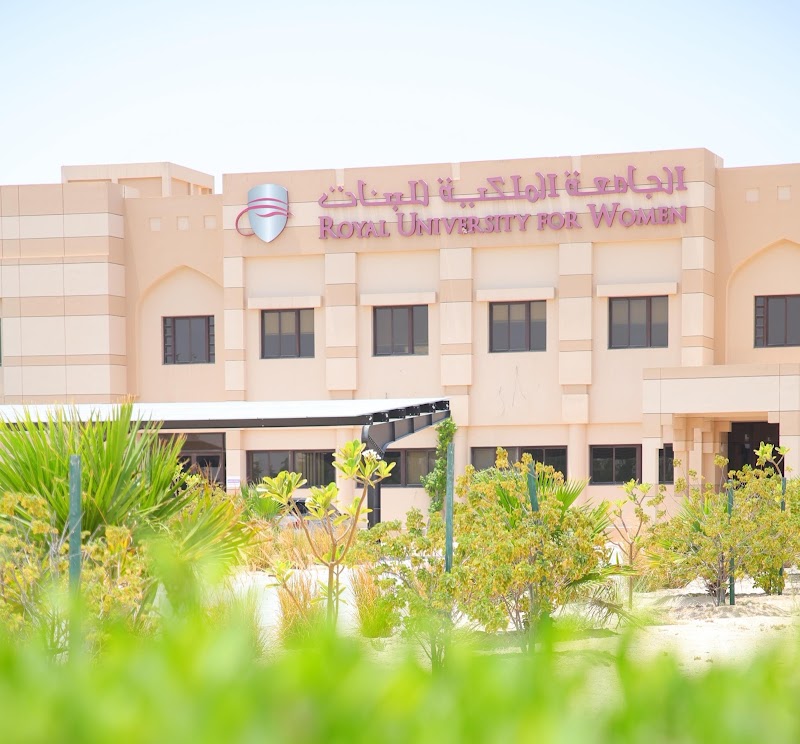 الجامعة الملكية للبنات