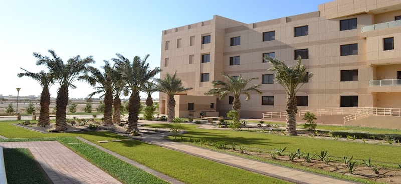 الجامعة الملكية للبنات 3