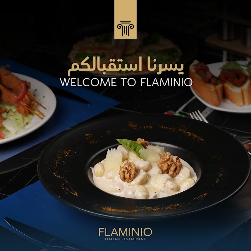 فلامينيو Flaminio 2