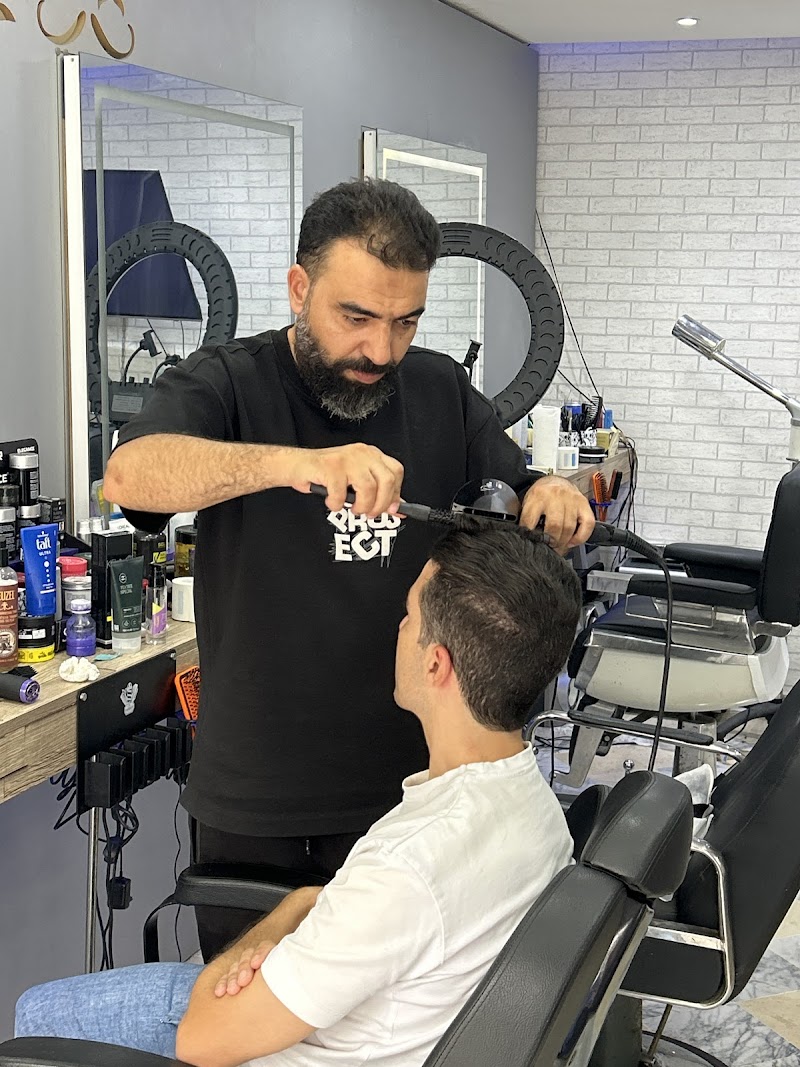 غرفة حلاقة هيثم