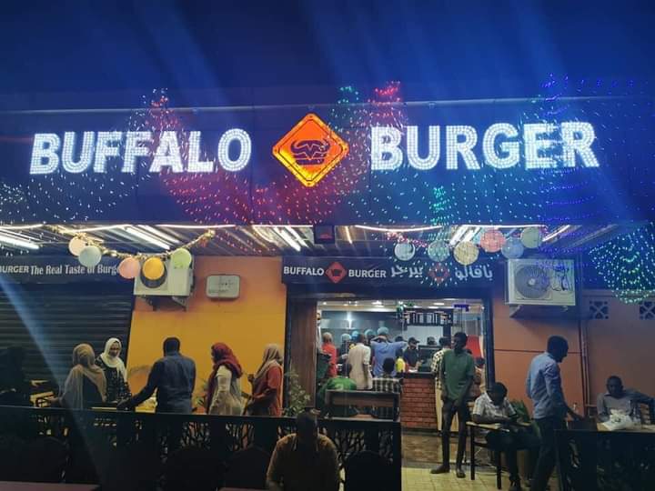بافلو بيرجر 2