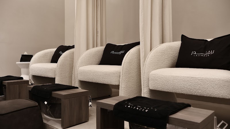 مركز لافندرسبا الوكرة 2