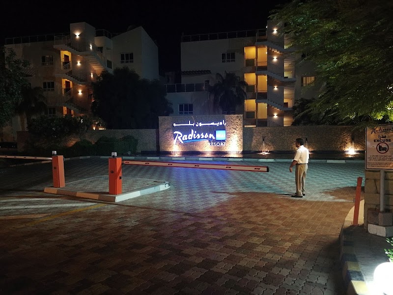 بنك أبوظبي الأول (FAB) | فرع الفجيرة 4