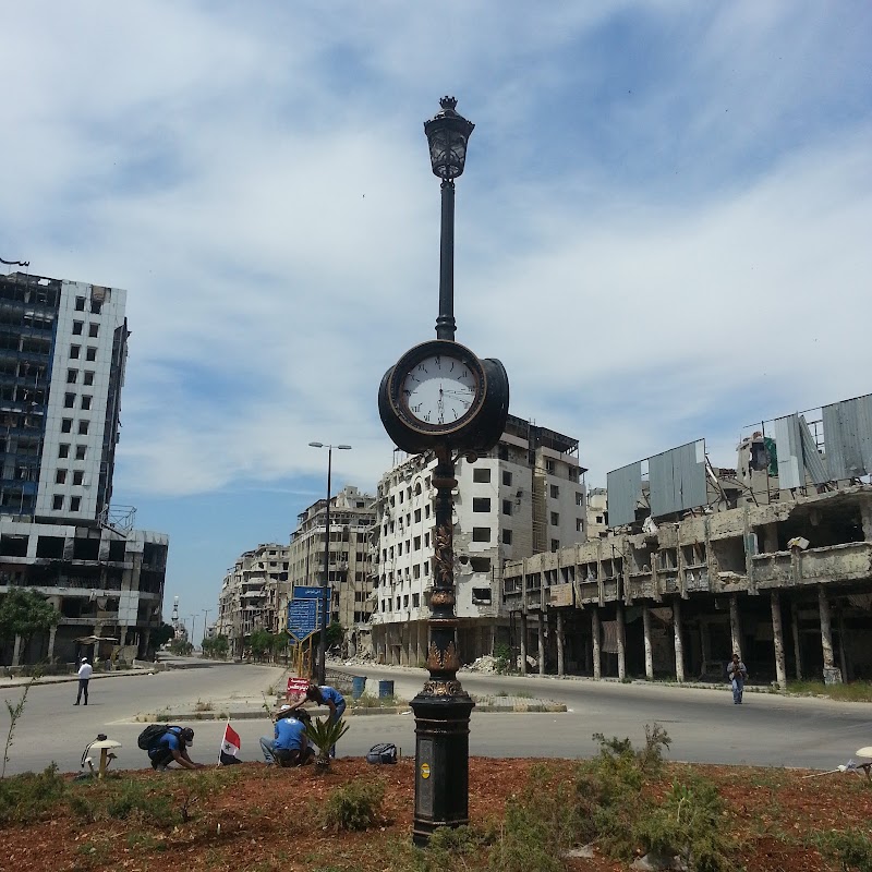 ساحة الساعة القديمة