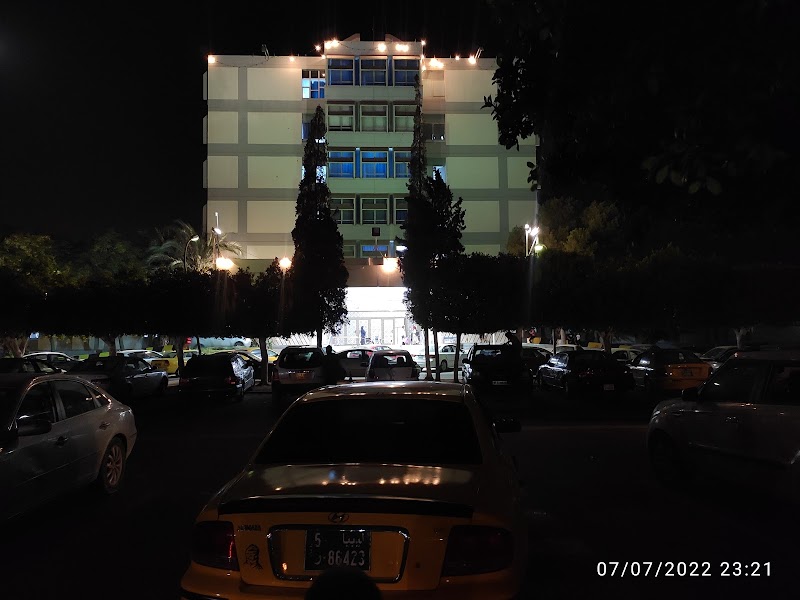 مستشفى الهضبة الخضراء العام 3