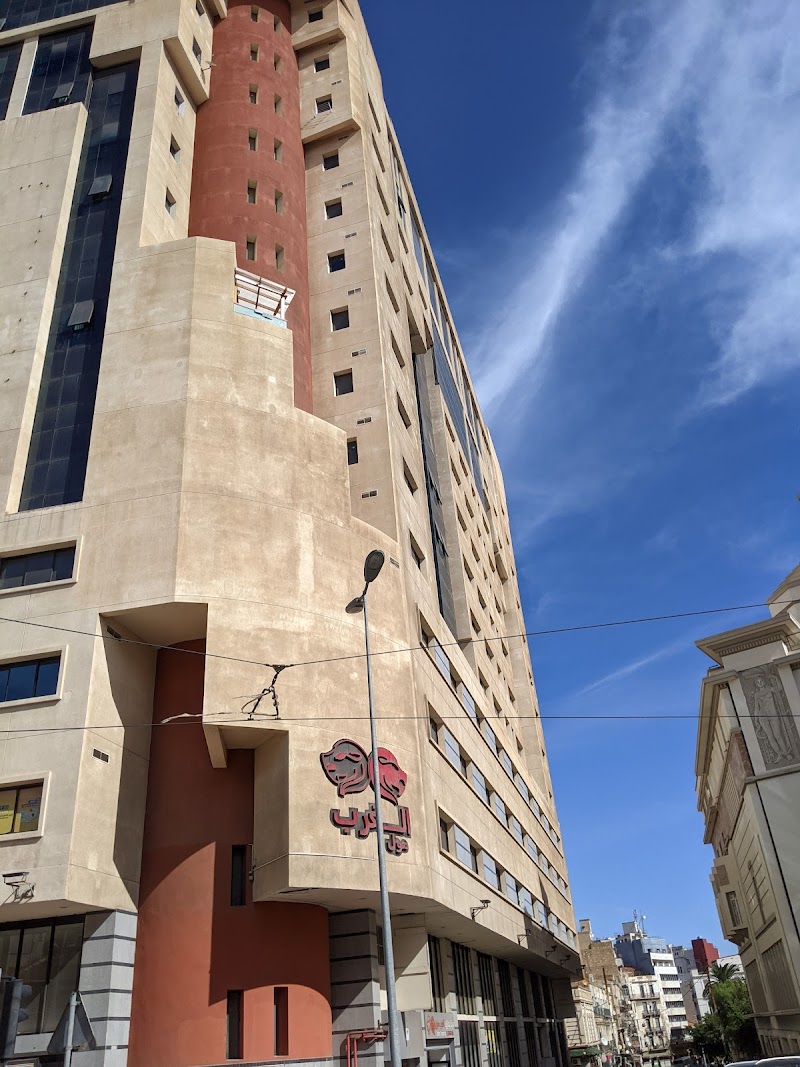 مركز تجاري الغرب مول 4