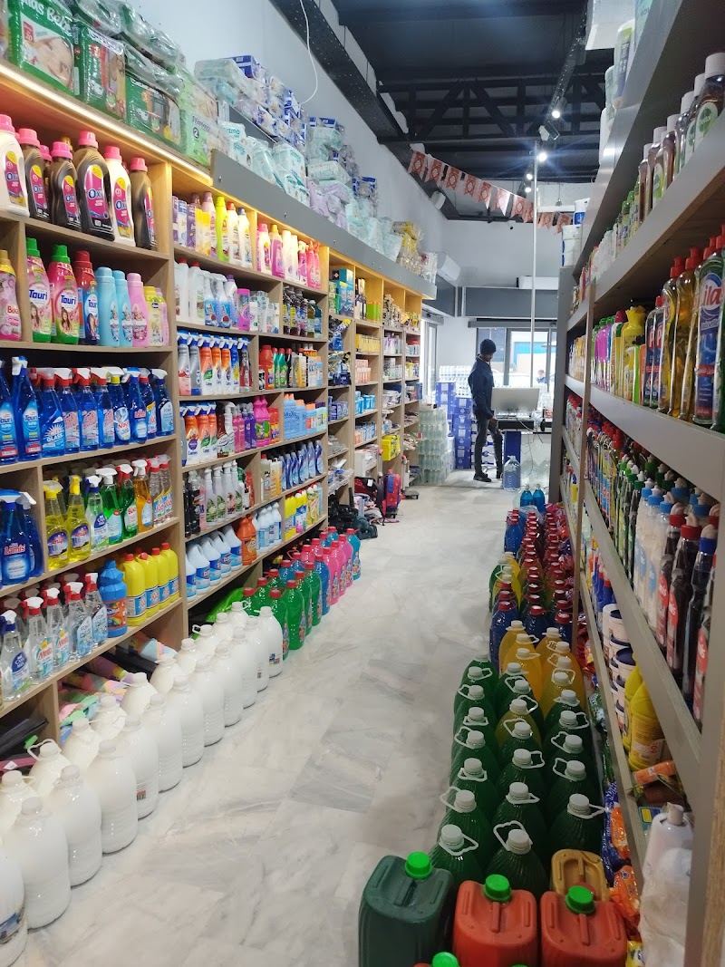 بلادي للتسوق 4