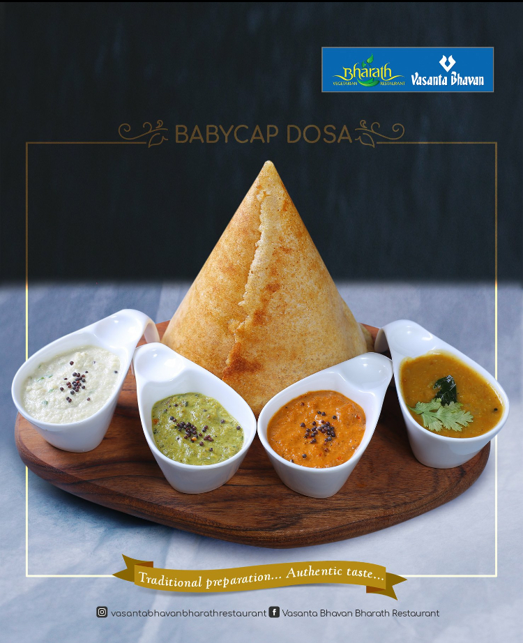 مطعم فاسانتا بهافان الخور 2