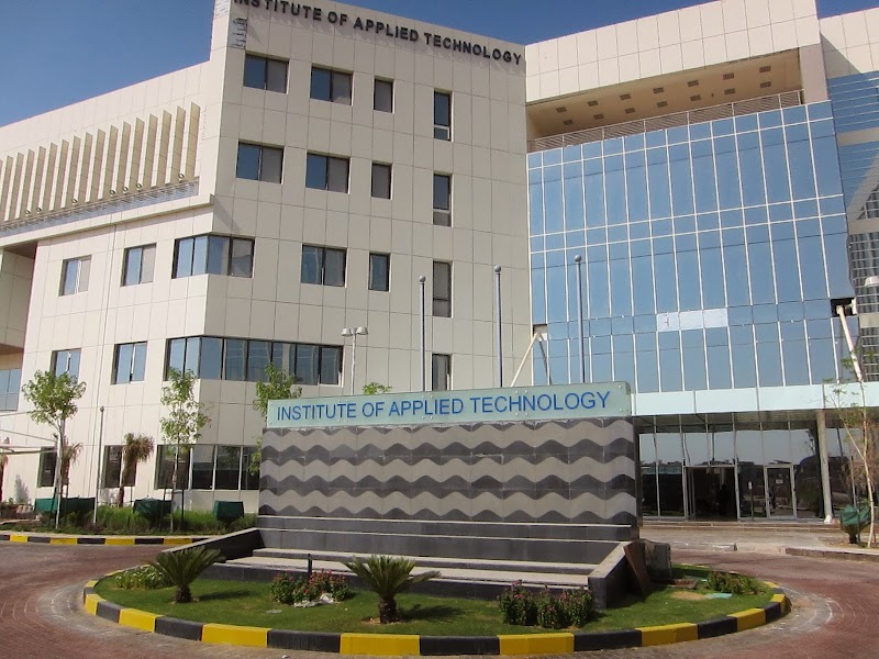 بوليتكنيك أبوظبي