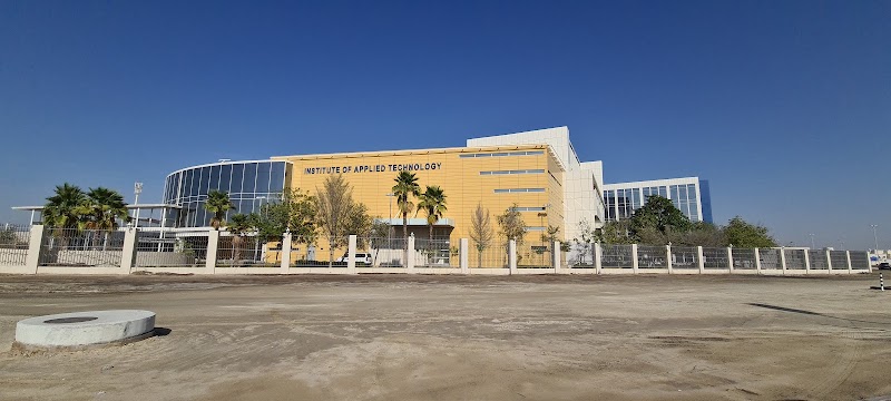 بوليتكنيك أبوظبي 3