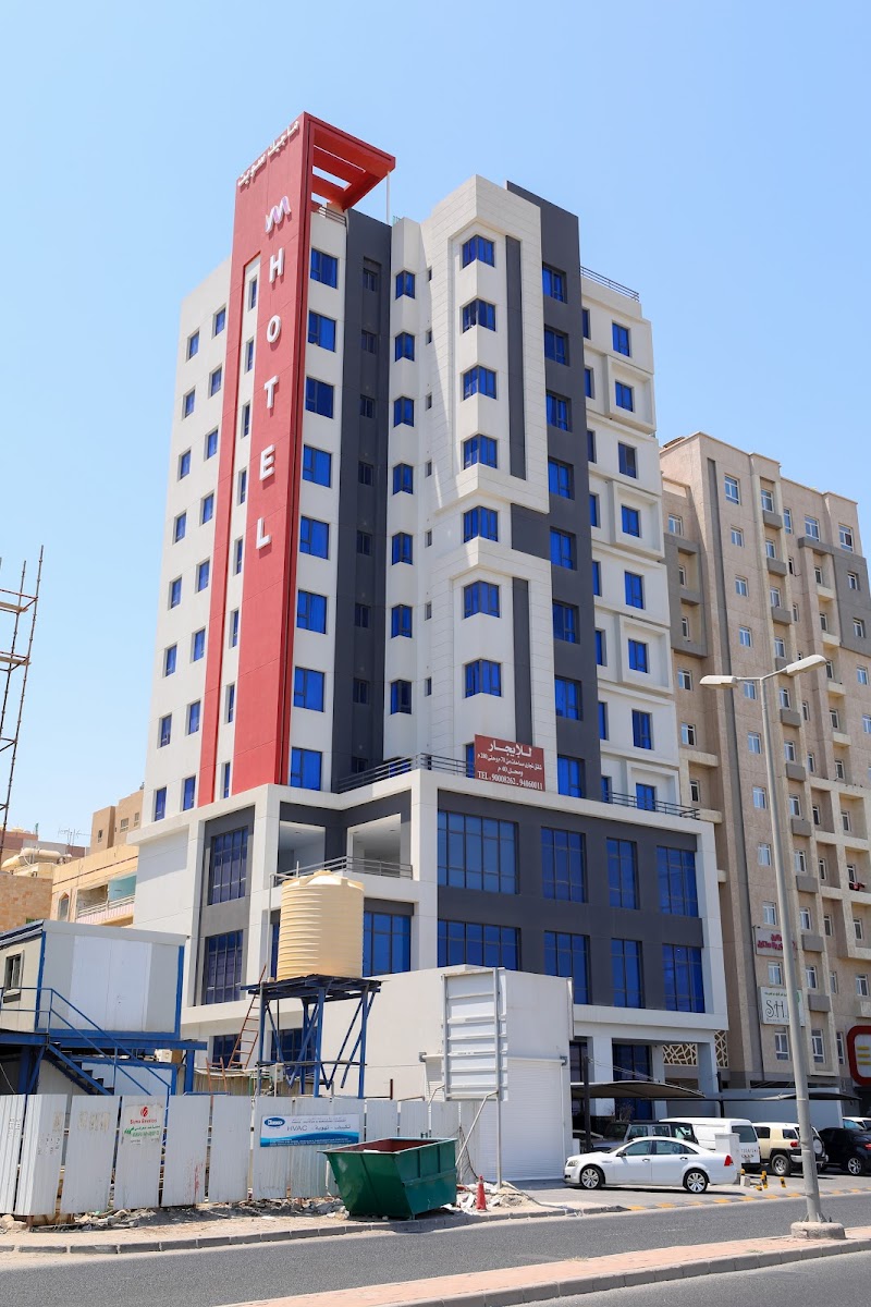 فندق ماجيك سويت سالميه بوليفارد 4