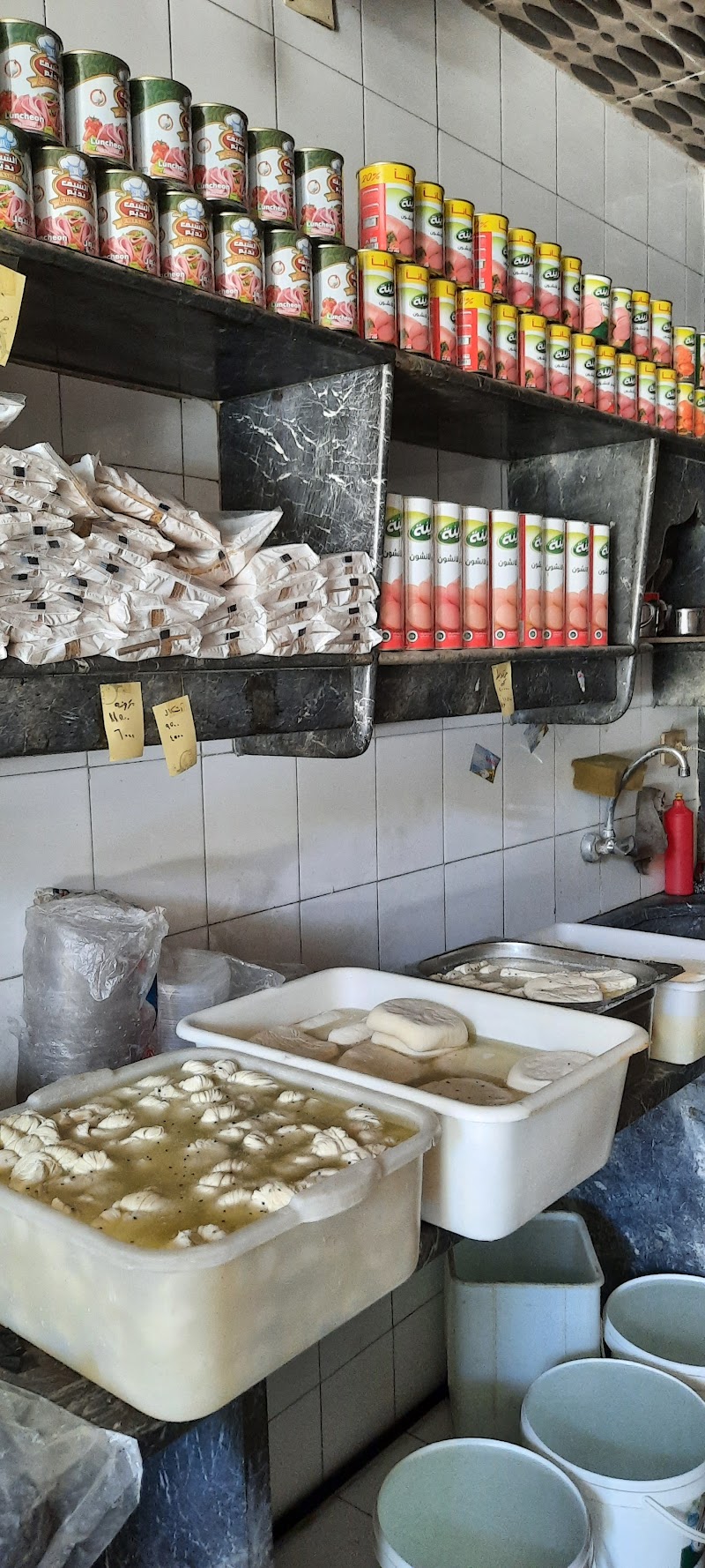 المصرف الزراعي 2