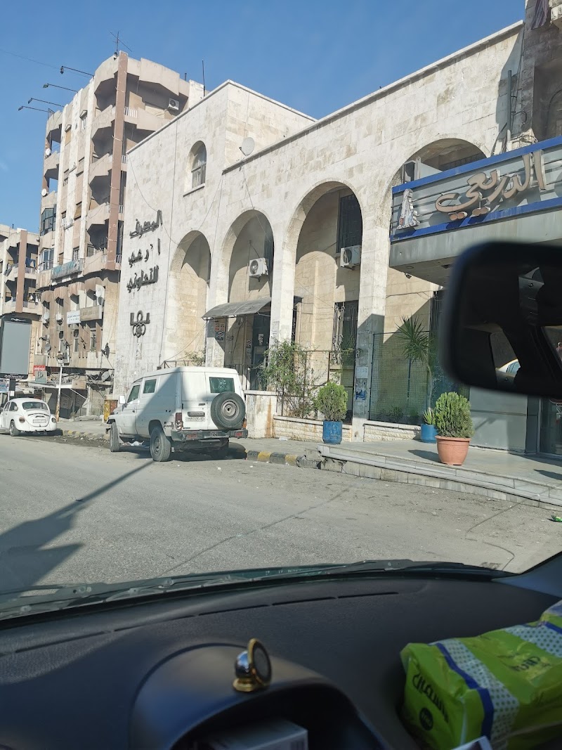 المصرف الزراعي 3