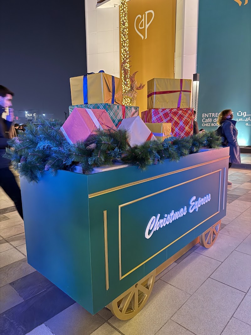 شارع أربيل 3