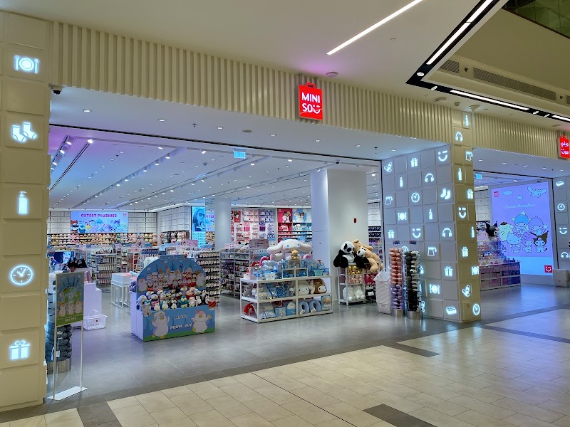 ميني سو الشارقة مول المركزي
