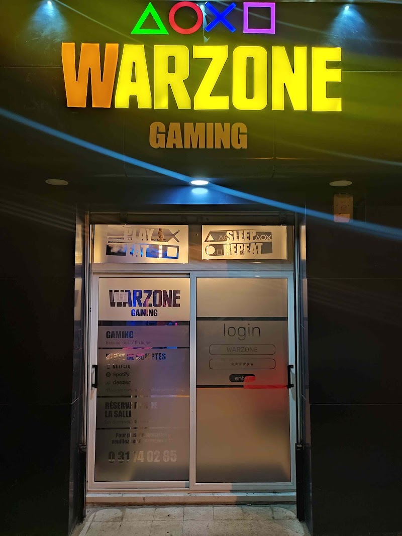 منطقة الحرب للألعاب