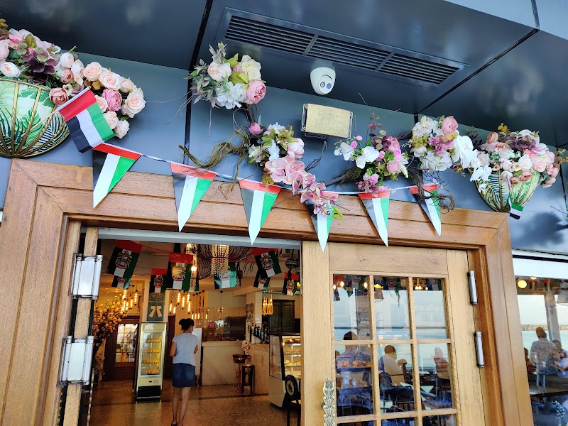 مطعم سلطان سراي