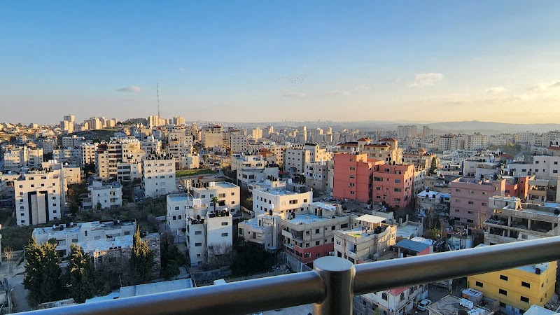 بيت الهلال الأحمر - فندق رام الله البيرة