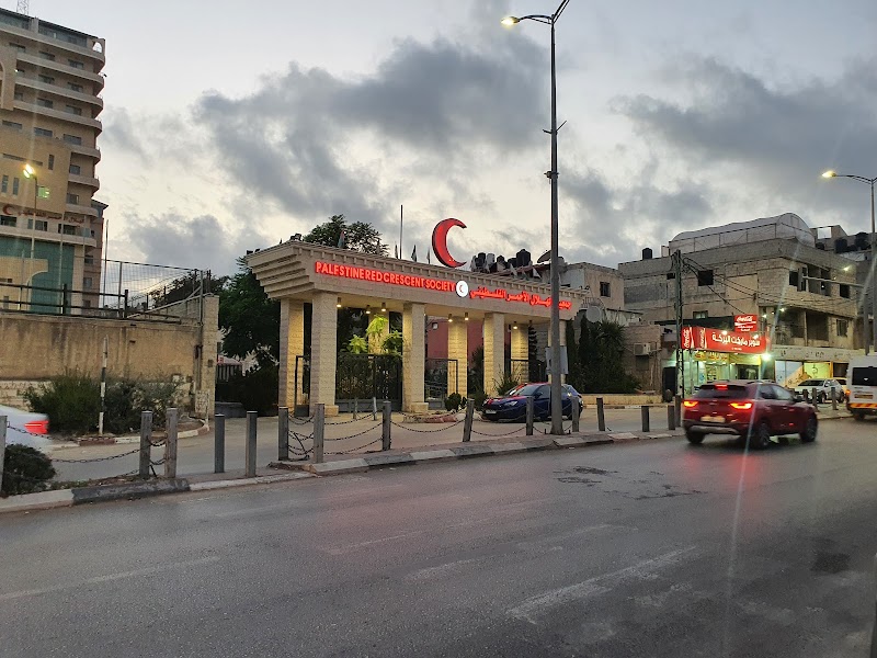بيت الهلال الأحمر - فندق رام الله البيرة 7