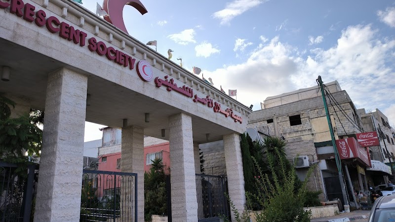 بيت الهلال الأحمر - فندق رام الله البيرة 8