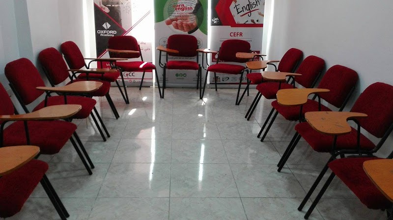 اكاديمية اكسفورد 4