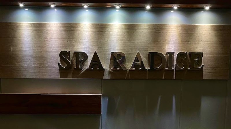 سبارديس الكويت