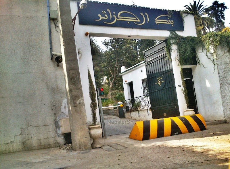 بنك الجزائر