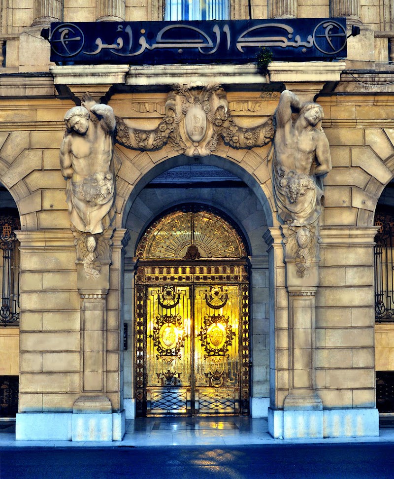 بنك الجزائر 3