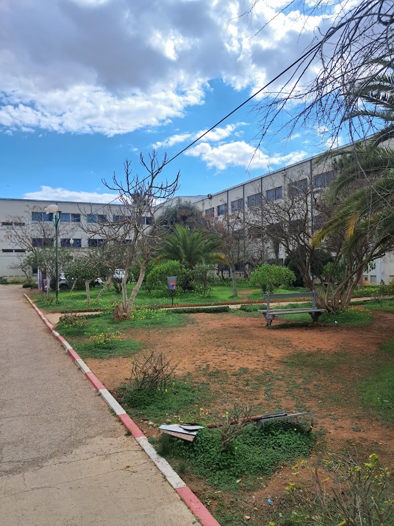 المدرسة العليا للعلوم البيولوجية وهران