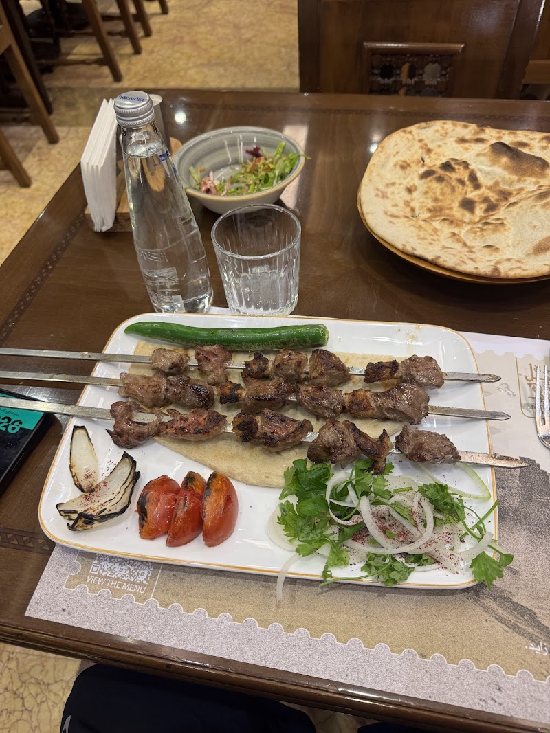 ميران اربيل العراقي 3