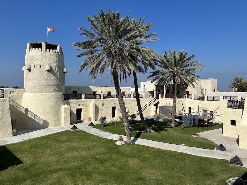 متحف أم القيوين