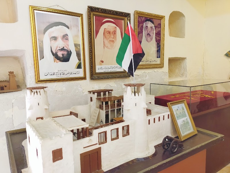 متحف أم القيوين 4