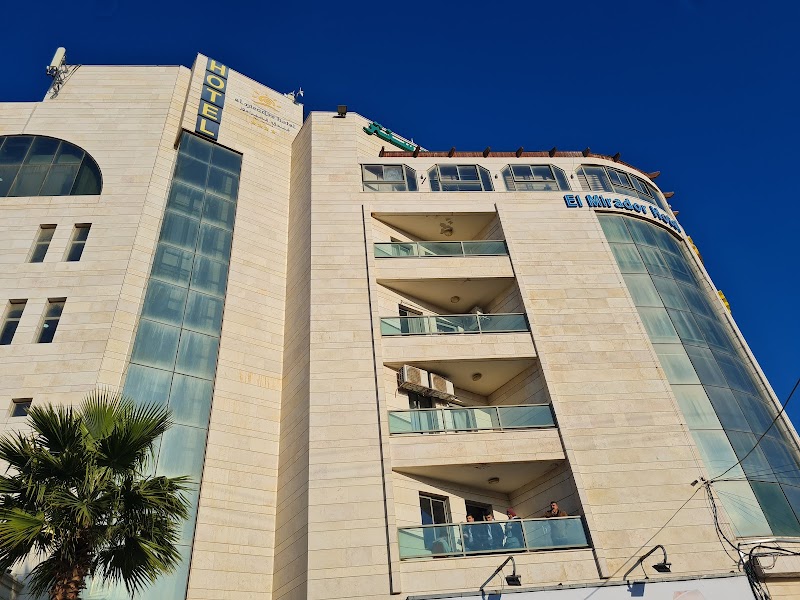 فندق الميرادور